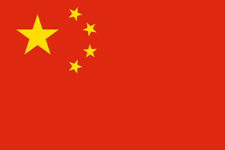 hkflag